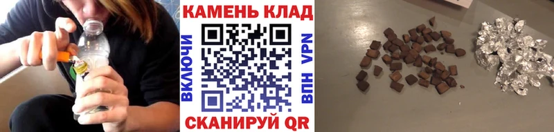 купить наркотики цена  Барнаул  ГАШИШ индика сатива 