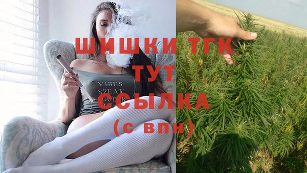 каннабис Михайлов