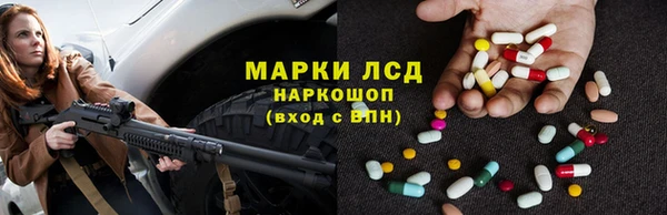 каннабис Михайлов