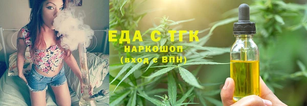 каннабис Михайлов