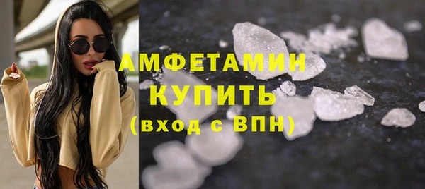каннабис Михайлов