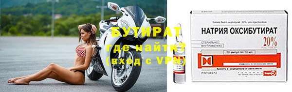 гидропоника Михайловск
