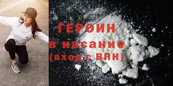 гидропоника Михайловск