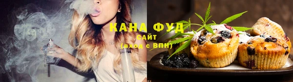 гидропоника Михайловск