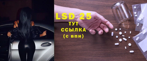 каннабис Михайлов
