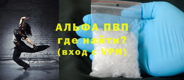 каннабис Михайлов