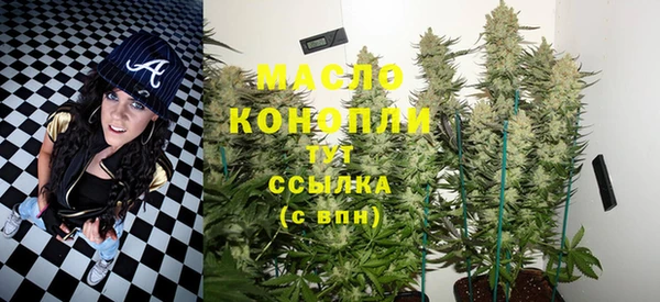 гидропоника Михайловск