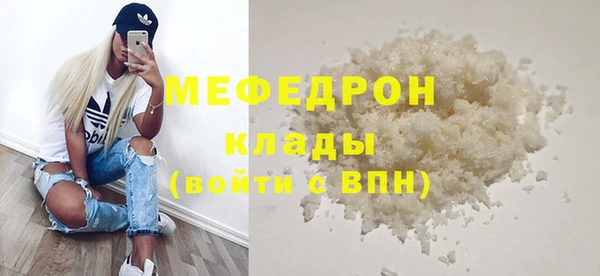гашик Михайловка