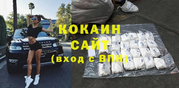 каннабис Михайлов