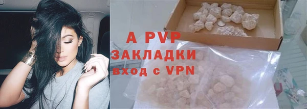 гашик Михайловка