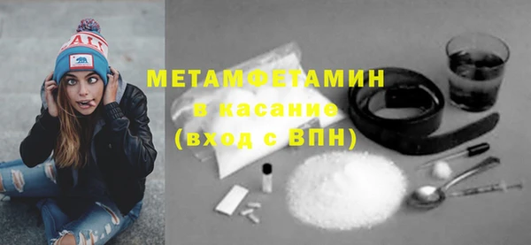 гидропоника Михайловск