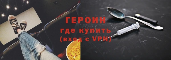 гидропоника Михайловск