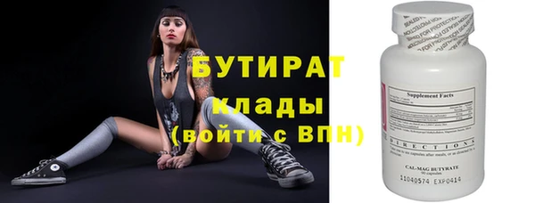 каннабис Михайлов