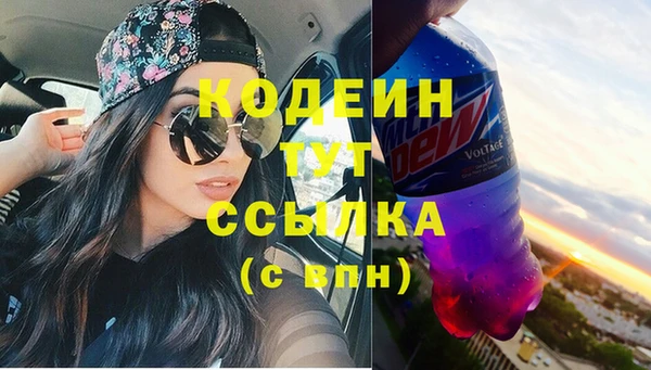 каннабис Михайлов