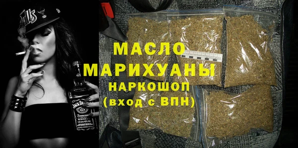 каннабис Михайлов
