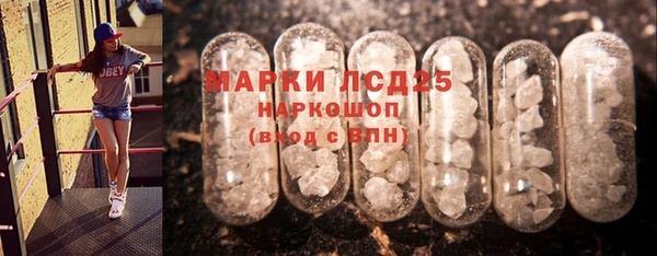гидропоника Михайловск