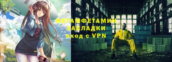 гидропоника Михайловск