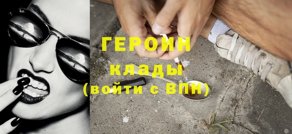 гидропоника Михайловск