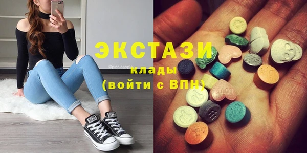 гашик Михайловка
