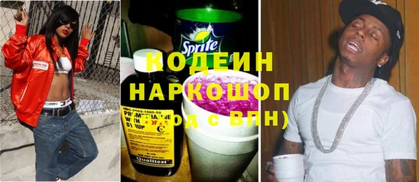 гидропоника Михайловск