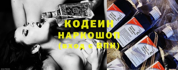 каннабис Михайлов