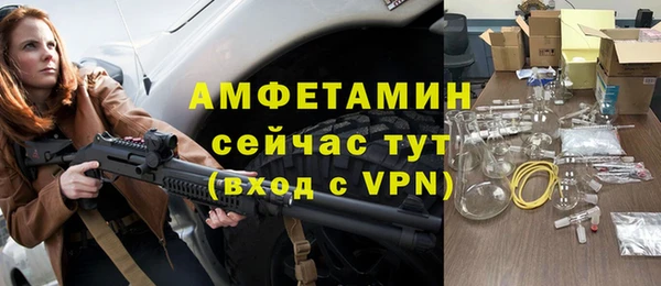 гашик Михайловка