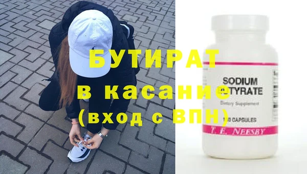 каннабис Михайлов