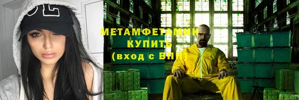 гашик Михайловка