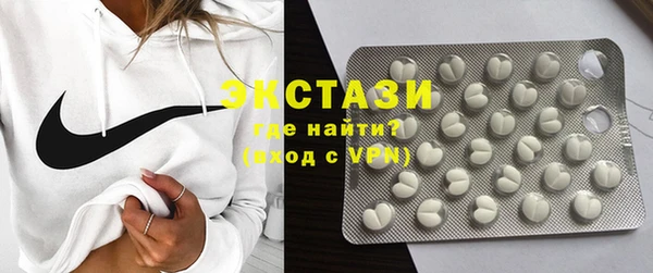 гашик Михайловка