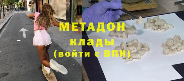 гашик Михайловка