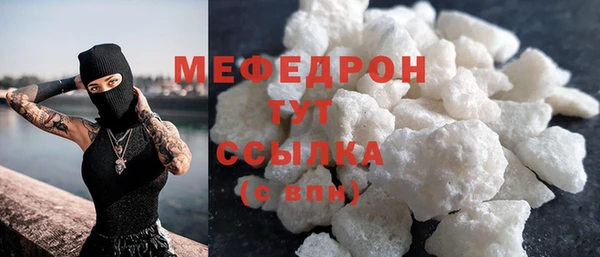 каннабис Михайлов