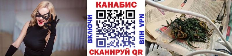 наркота  Барнаул  Бошки Шишки тримм 